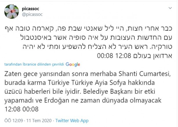 Foto - Erdoğan'ın sözleri İsrail'i salladı! "Mescid-i Aksa'yı özgürleştirecek"