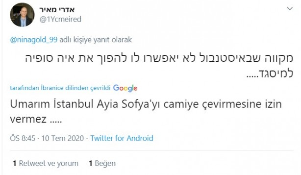 Foto - Erdoğan'ın sözleri İsrail'i salladı! "Mescid-i Aksa'yı özgürleştirecek"