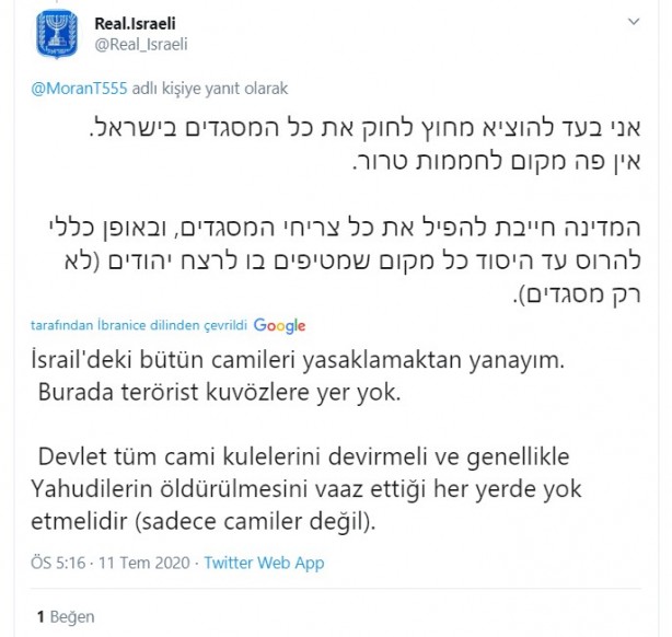 Foto - Erdoğan'ın sözleri İsrail'i salladı! "Mescid-i Aksa'yı özgürleştirecek"