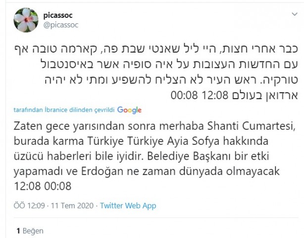 Foto - Erdoğan'ın sözleri İsrail'i salladı! "Mescid-i Aksa'yı özgürleştirecek"