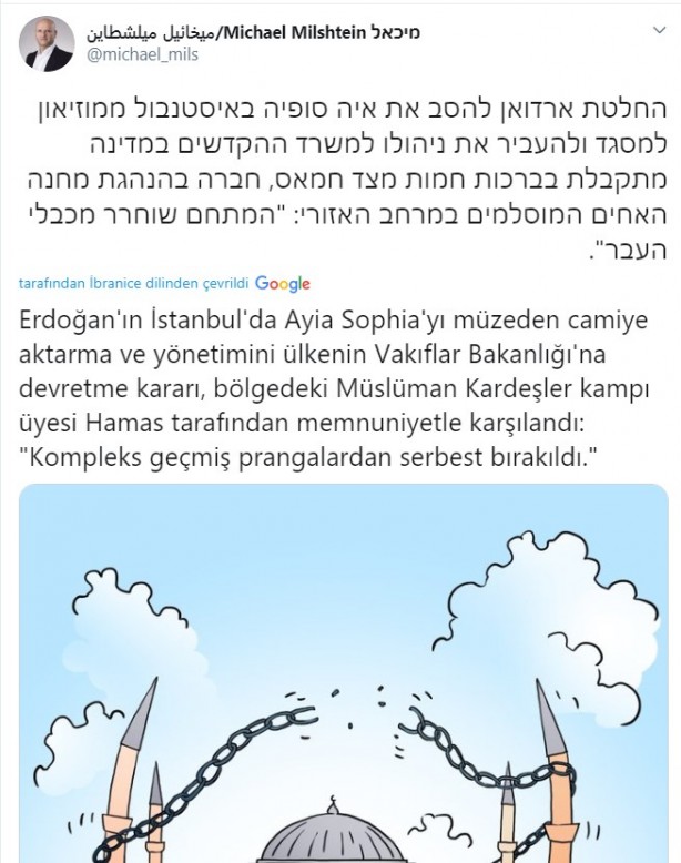 Foto - Erdoğan'ın sözleri İsrail'i salladı! "Mescid-i Aksa'yı özgürleştirecek"