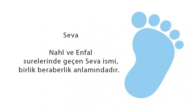 Foto - Erkek bebek isimleri | Kuranda geçen hiç duyulmamiş bebek isimleri