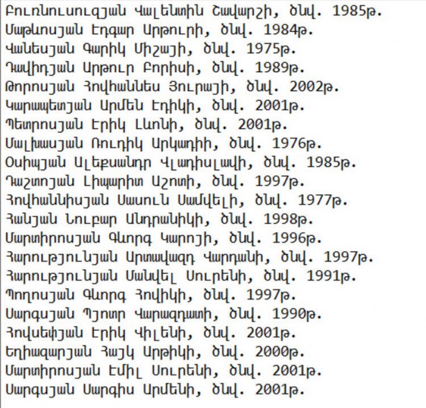 Foto - Ermenistan Ordusu biraz önce duyurdu! Bu fotoğraf çok konuşulacak