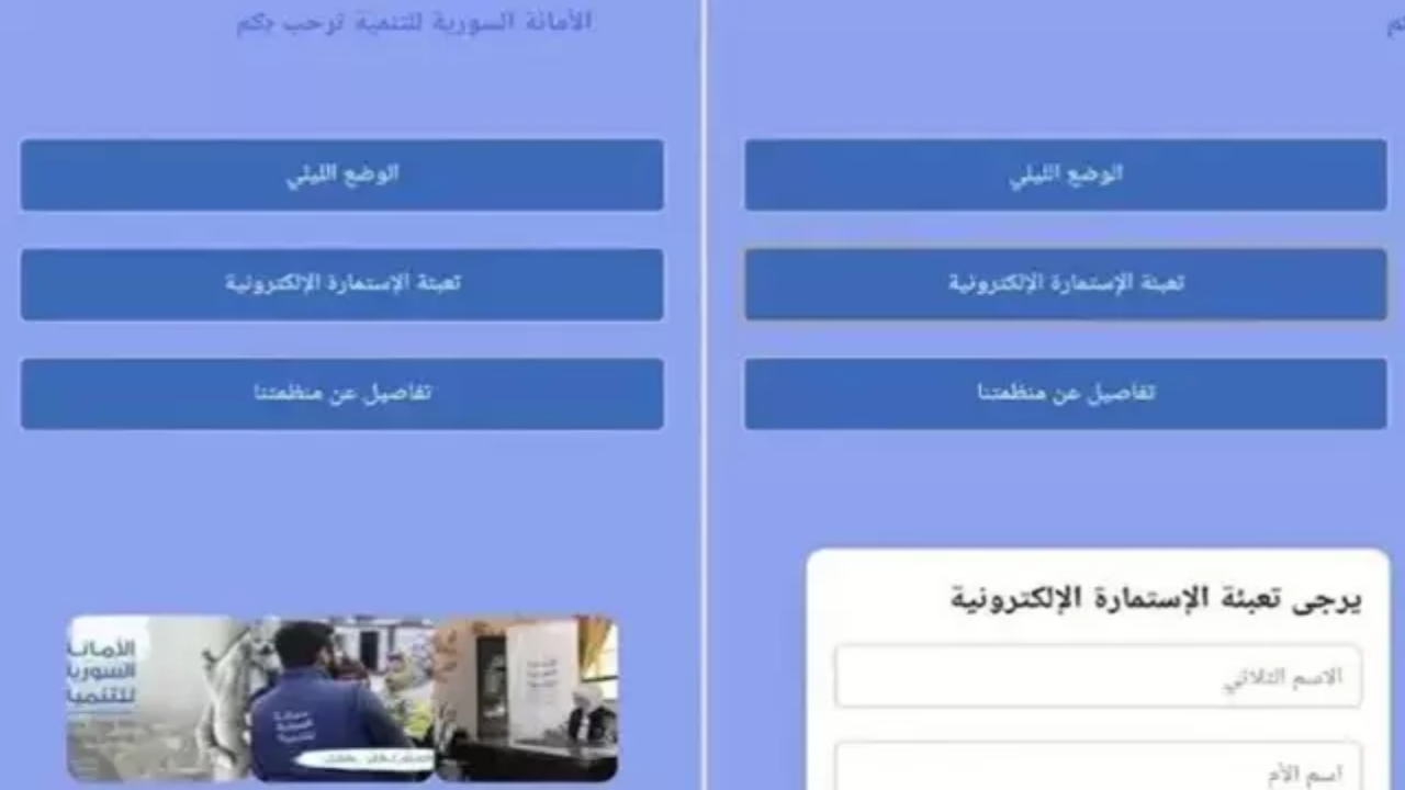 Foto - Esad rejimi subaylarına film gibi operasyon! "Türkiye" iddiası gündeme bomba gibi düştü