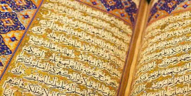 Foto - Eşcinsellik hangi ayetle yasaklanıyor?