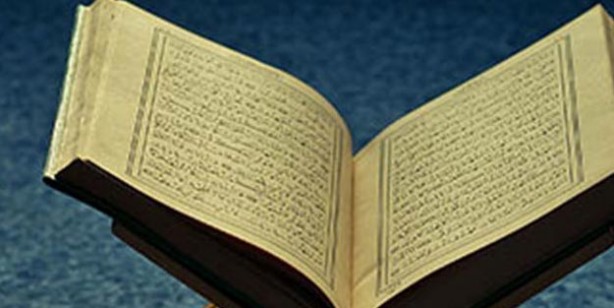 Foto - Eşcinsellik hangi ayetle yasaklanıyor?