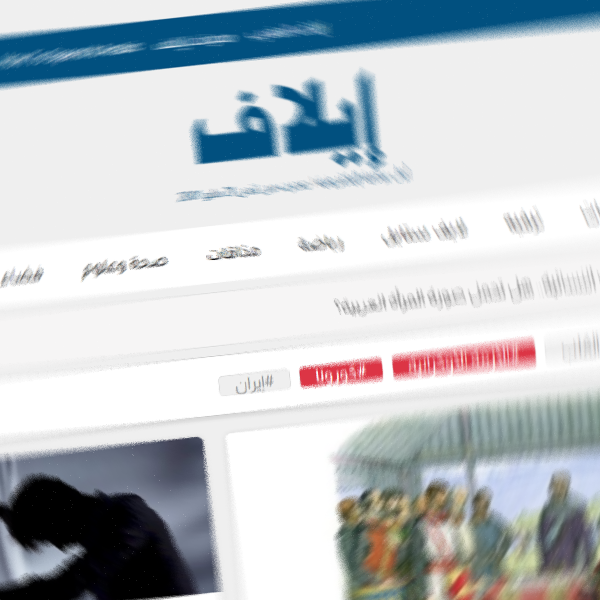 Foto - O ülkeden Esed'e açık tehdit! 