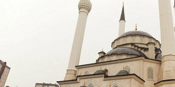 İstanbul'da hangi camilerde namaz kılınacak? İşte Esenyurt Bağcılar Küçükçekmece ilçe ilçe namaz kılınacak camiler