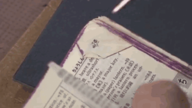 Foto - Eski kitaplar böyle yenileniyor