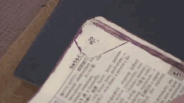 Foto - Eski kitaplar böyle yenileniyor