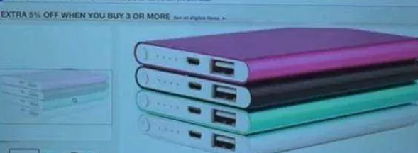 Foto - Eski telefonlarınızı sakın atmayın! Öyle bir şey geliştirildi ki, milyonlar meraklandı