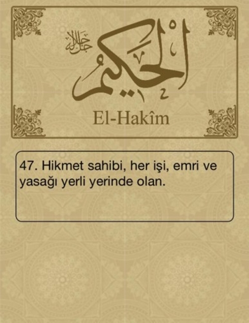 Foto - Esma-ül Hüsna