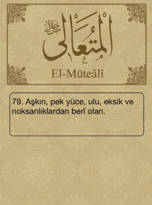 Foto - Esma-ül Hüsna