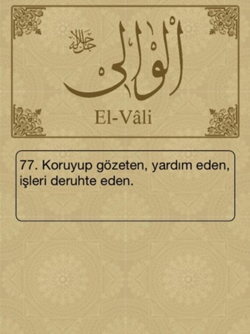 Foto - Esma-ül Hüsna