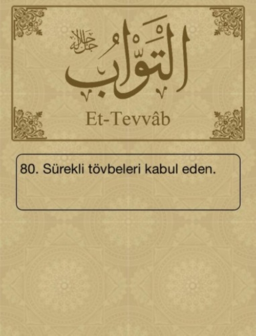 Foto - Esma-ül Hüsna