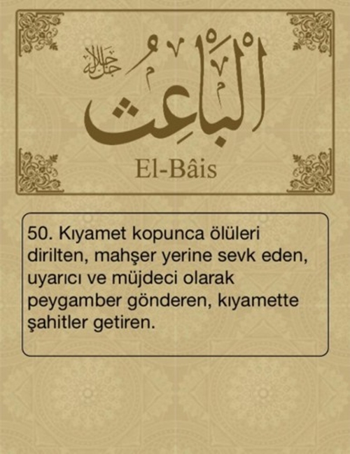 Foto - Esma-ül Hüsna