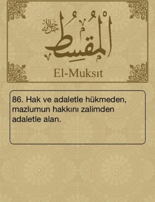 Foto - Esma-ül Hüsna