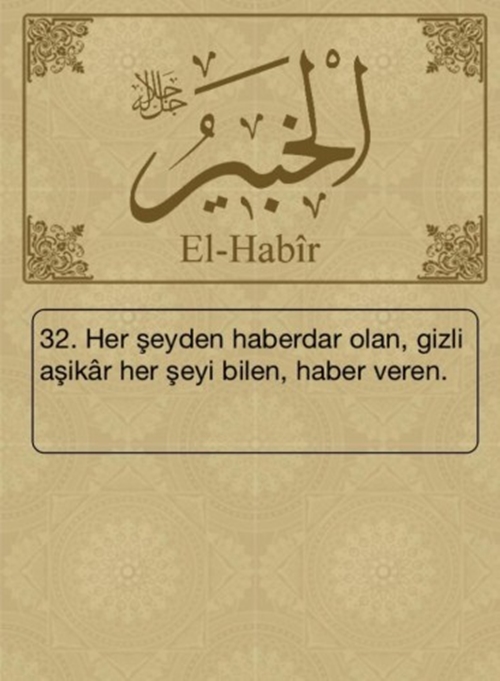 Foto - Esma-ül Hüsna