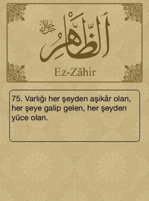 Foto - Esma-ül Hüsna