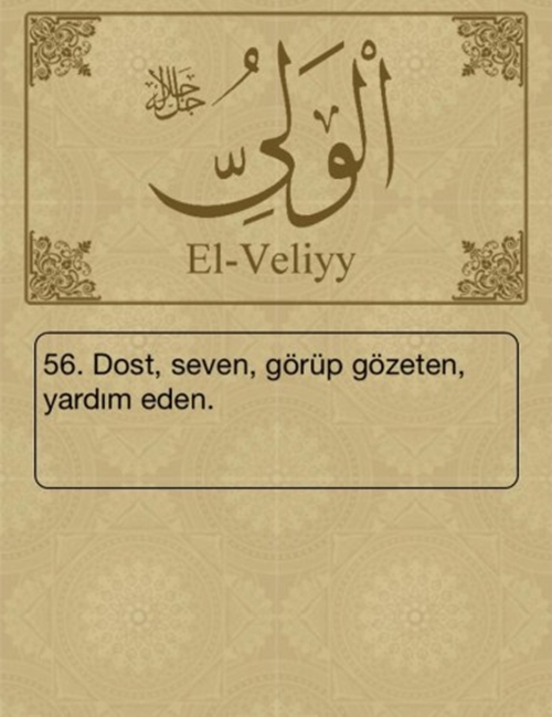 Foto - Esma-ül Hüsna