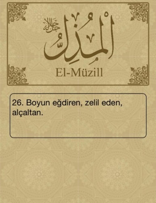 Foto - Esma-ül Hüsna