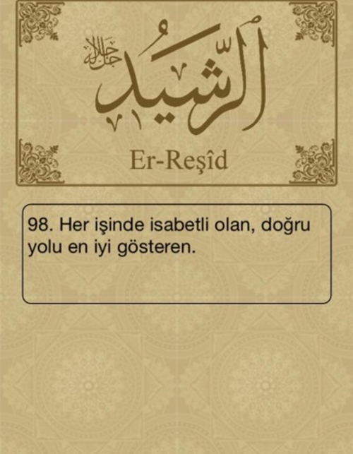 Foto - Esma-ül Hüsna