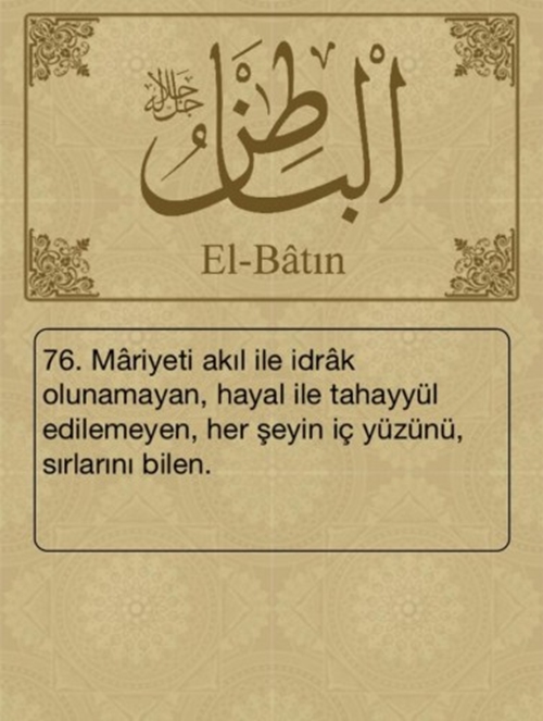 Foto - Esma-ül Hüsna