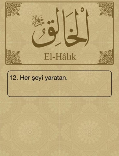 Foto - Esma-ül Hüsna