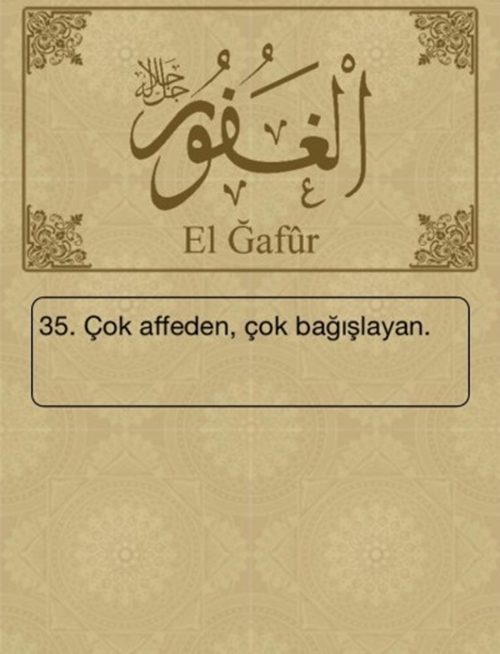 Foto - Esma-ül Hüsna