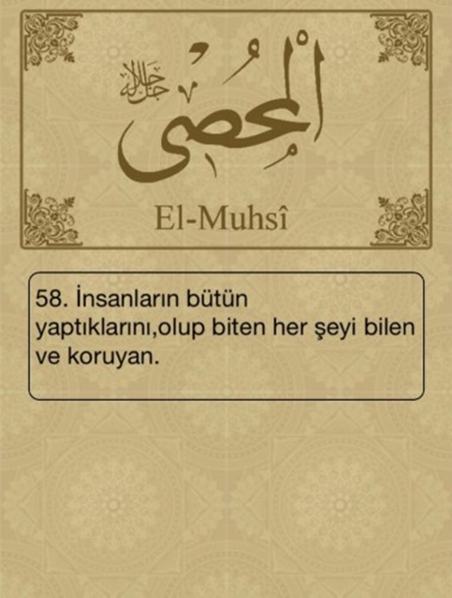 Foto - Esma-ül Hüsna