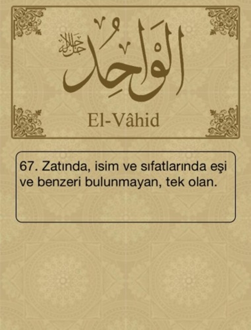 Foto - Esma-ül Hüsna