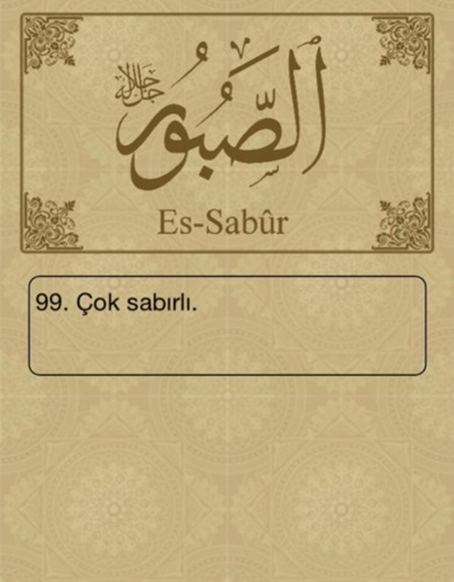 Foto - Esma-ül Hüsna