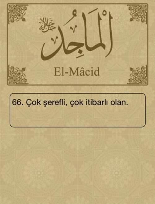 Foto - Esma-ül Hüsna