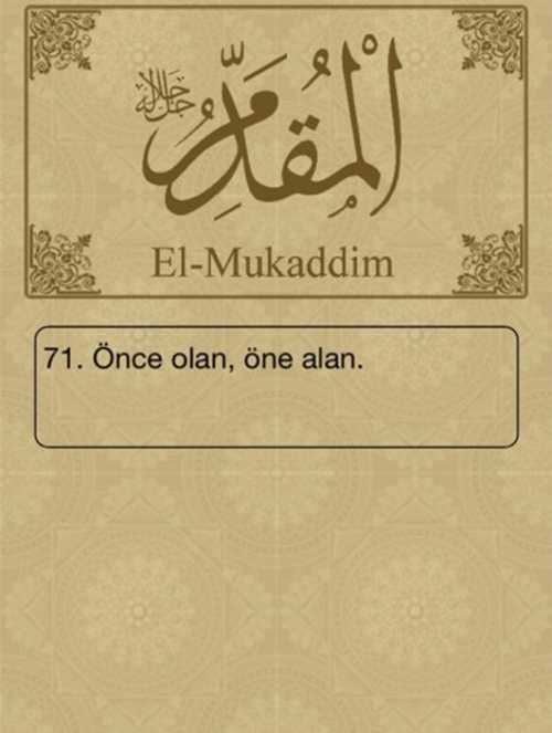 Foto - Esma-ül Hüsna