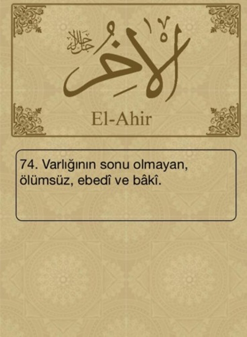 Foto - Esma-ül Hüsna