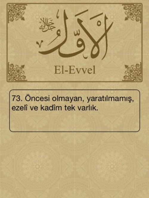 Foto - Esma-ül Hüsna