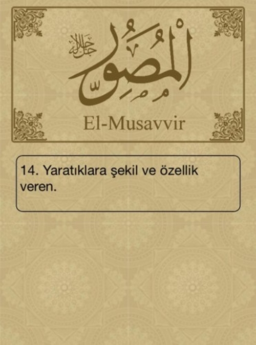 Foto - Esma-ül Hüsna