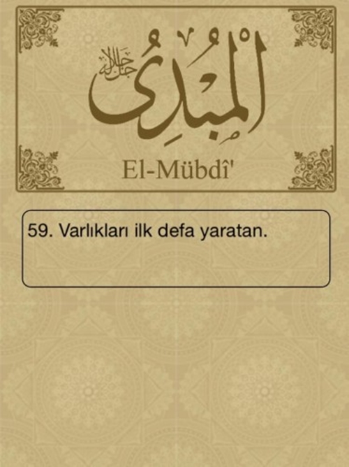 Foto - Esma-ül Hüsna