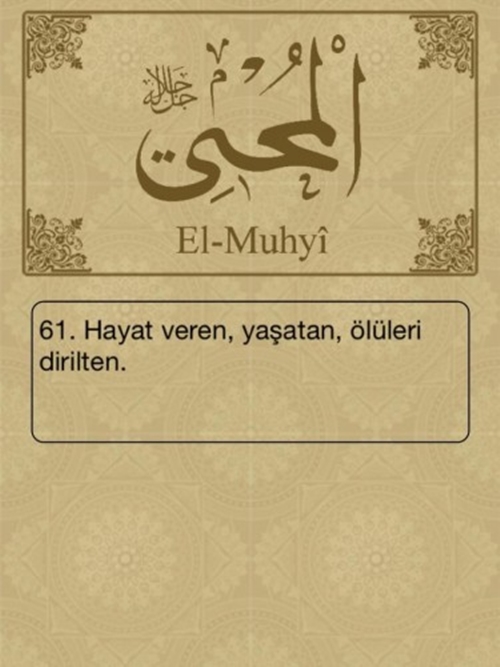 Foto - Esma-ül Hüsna