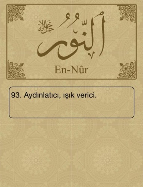 Foto - Esma-ül Hüsna