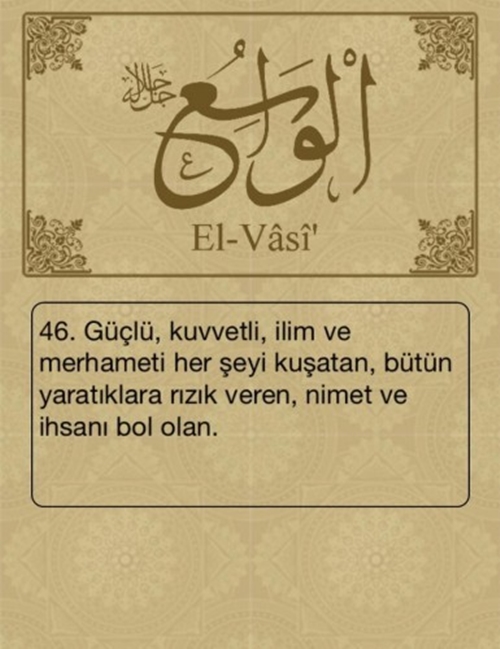 Foto - Esma-ül Hüsna