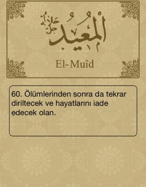 Foto - Esma-ül Hüsna