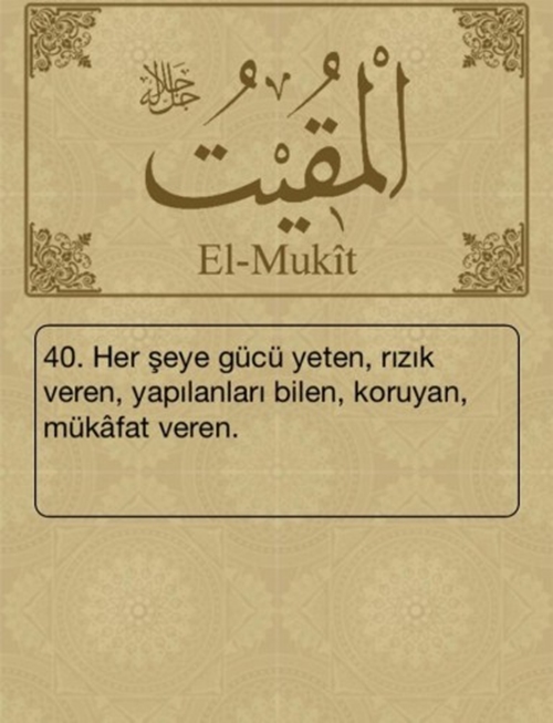 Foto - Esma-ül Hüsna