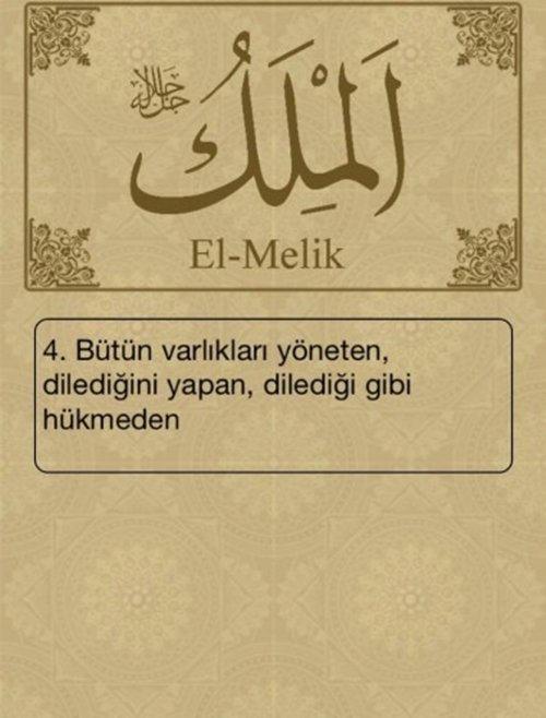 Foto - Esma-ül Hüsna