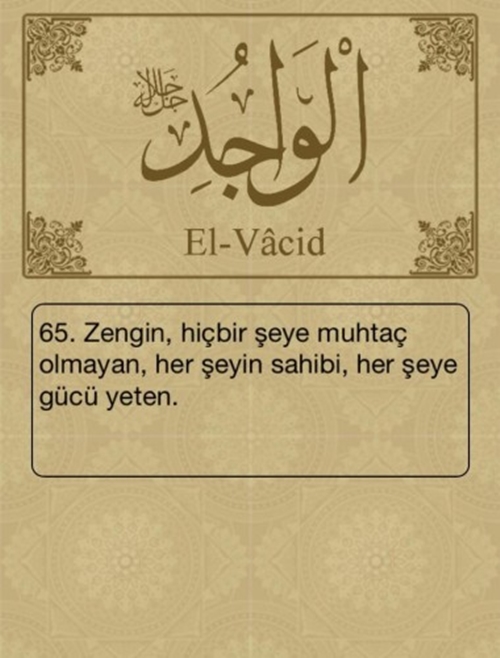 Foto - Esma-ül Hüsna