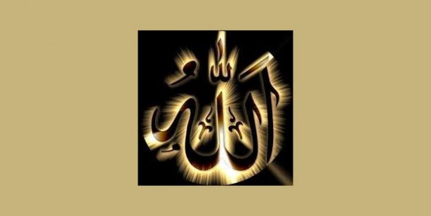 Foto - Esmaül Hüsna Ya Cebbar anlamı nedir? Allah’ın isimlerinden Ya Cebbar isminin fazileti nedir?