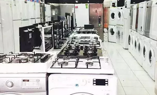 Foto - Ev eşyalarında spotçu avantajı! Masraflar büyük oranda düşüyor... Flaş hamleler yapabilirsiniz...