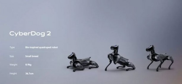 Foto - Evcil hayvan tanımı değişti! Xiaomi CyberDog 2 tanıtıldı