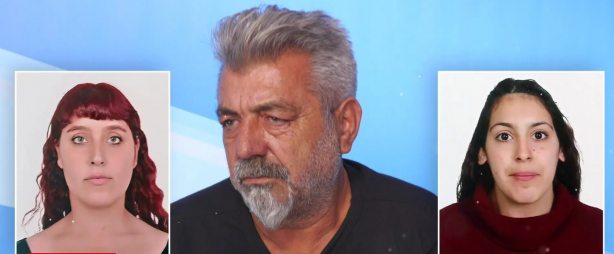 Foto - Evlat edindiği iki kıza yıllarca tecavüz etti! Canlı yayında gözaltına alındı