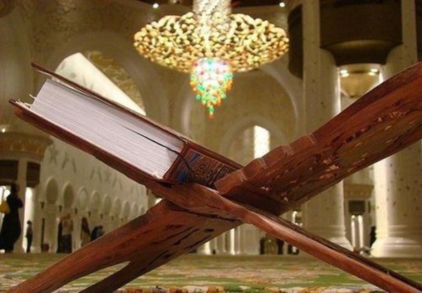 Foto - Evlenilmesi haram olan kadınlar